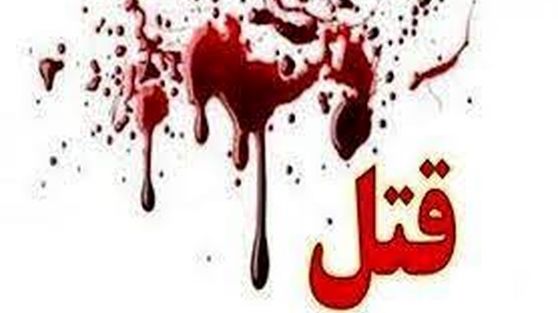 حادثه‌ای رازآلود: مرگ ناگهانی دختر جوان در خانه پسر مورد علاقه‌اش!