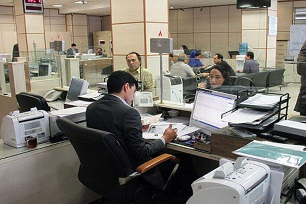 شرایط جدید دورکاری کارکنان دولت در شرایط جنگی اعلام شد