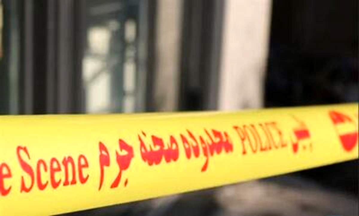 قتل یک مأمور پلیس در بندرعباس