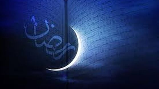 جدول اوقات شرعی ماه رمضان ۱۴۰۴