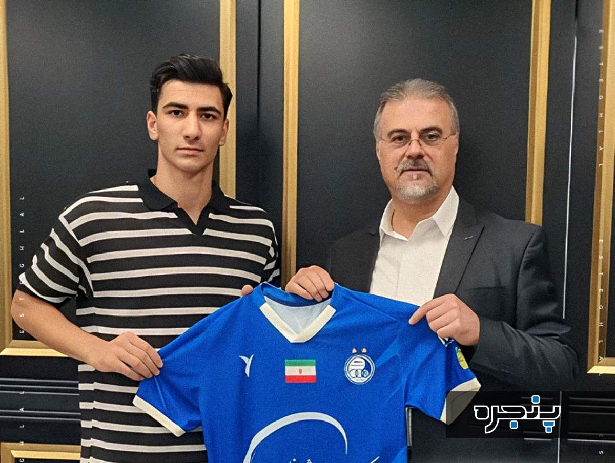 پایان انتظار آبی‌ها؛ استقلال بالاخره اولین خرید تابستانی‌اش را معرفی کرد