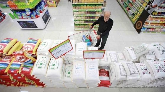 کالابرگ این گروه امروز شارژ شد
