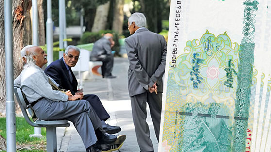 اطلاعیه مهم صندوق بازنشستگی کشوری خطاب به بازنشستگان و فرهنگیان بازنشسته