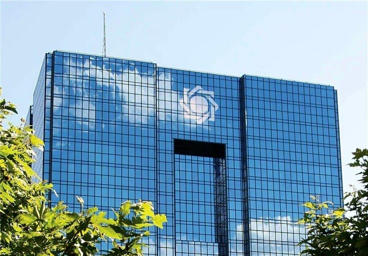 واریز ۱۱۹ هزار میلیارد تومان به ۵۳۰ هزار نفر