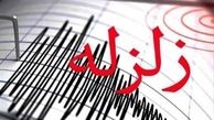 زلزله شدید تبریز و ارومیه را لرزاند