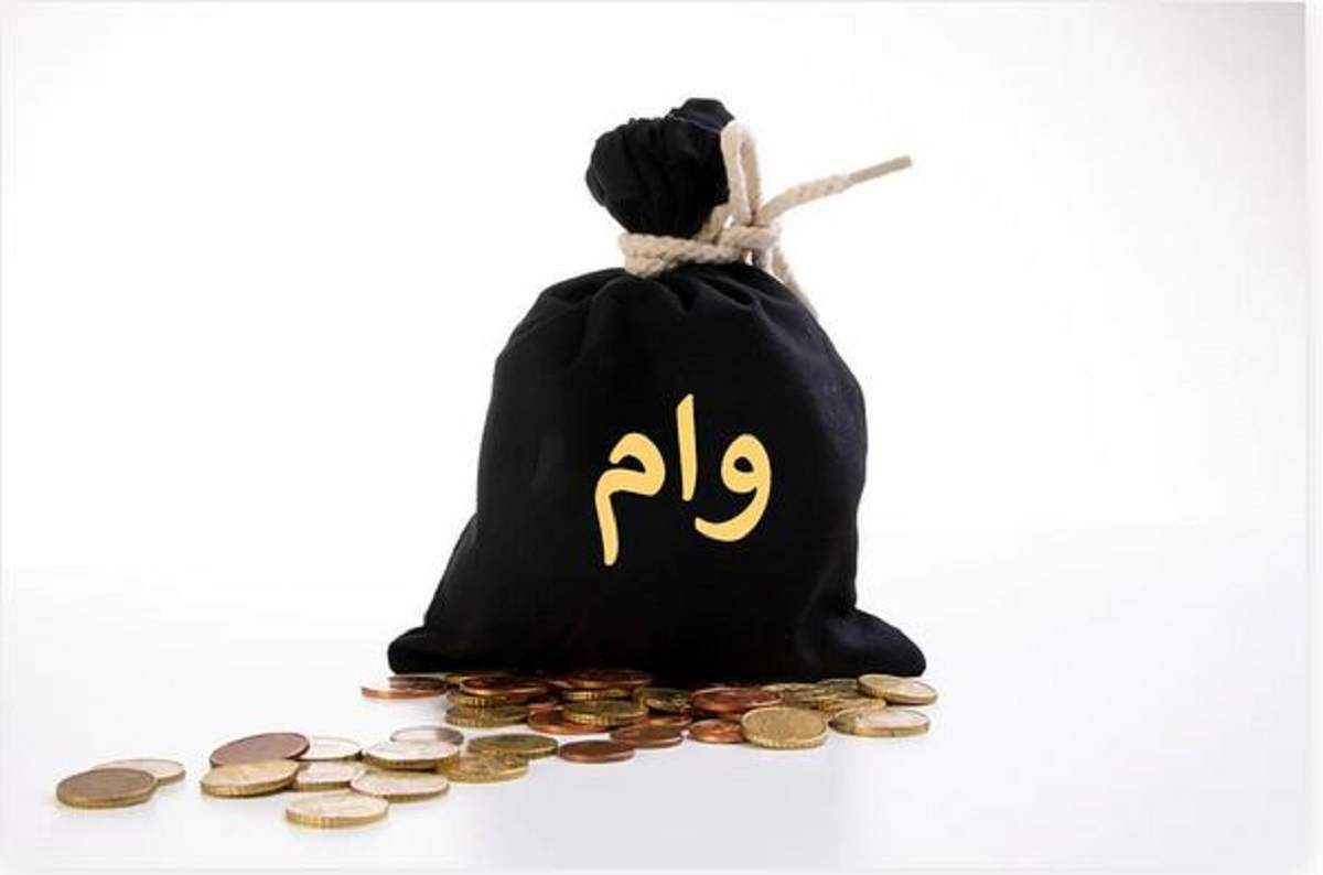 وام فوری ۲۰۰ میلیونی بدون سود | متقاضیان وام این فرصت ویژه را از دست ندهند 