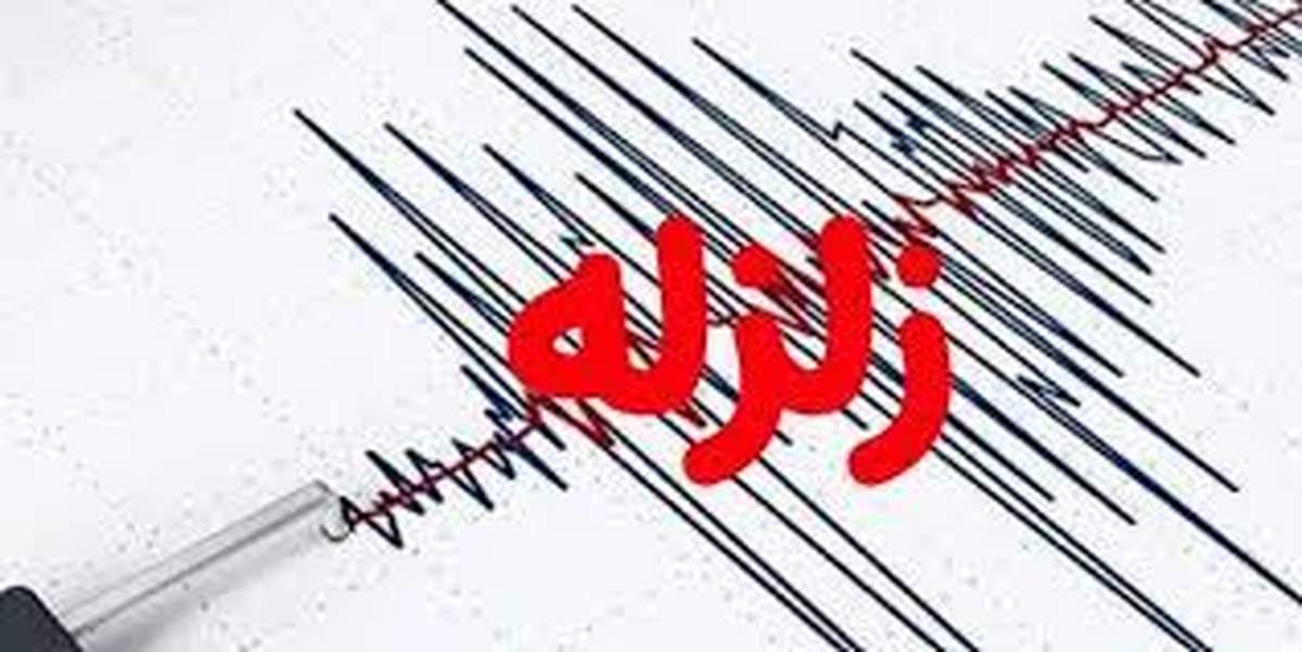 فوری: زلزله مهیب هم اکنون در خوزستان!